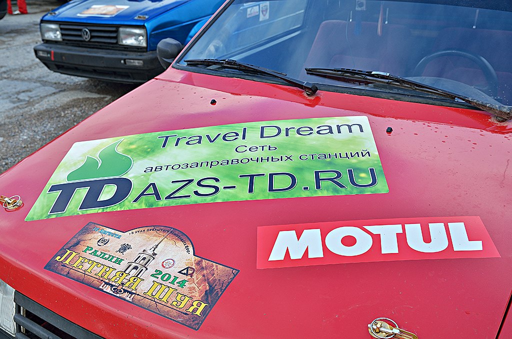 Сеть АЗС "Travel Dream" стала спонсором  трех гоночных команд в ралли "Летняя Шуя 2014",  5-ого этапа Открытого Чемпионата ЦФО РФ по ралли.